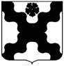 Blason de la Maison TotoBoy